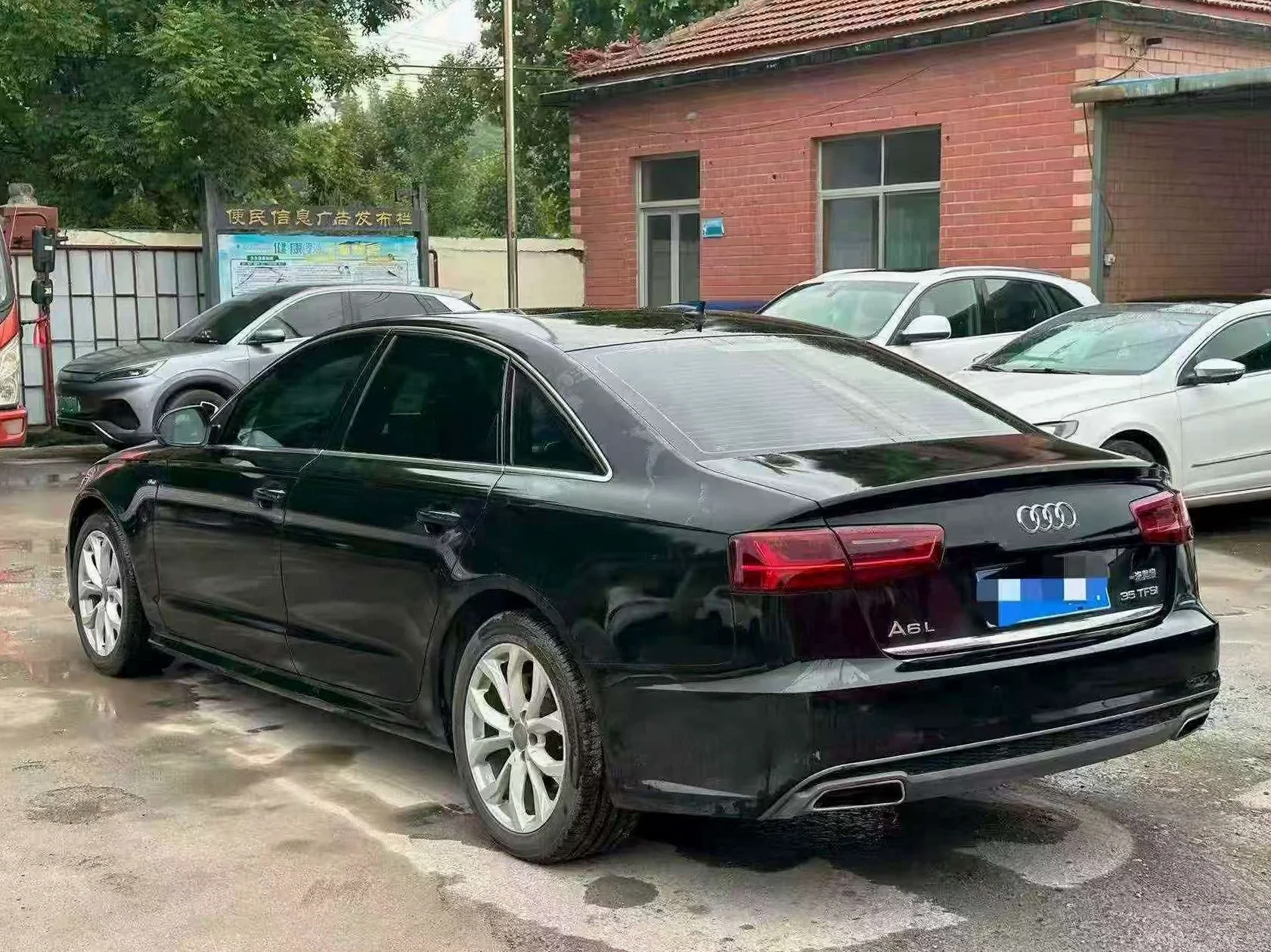奥迪A6L 后面外观一