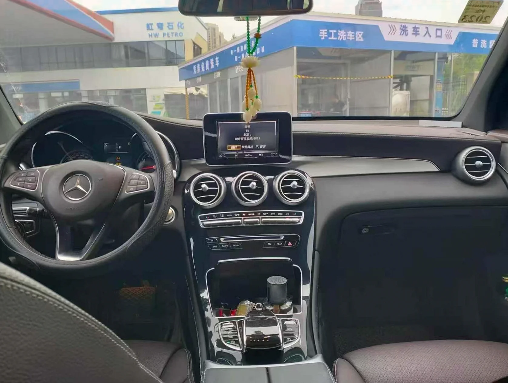 奔驰GLC 后面外观三