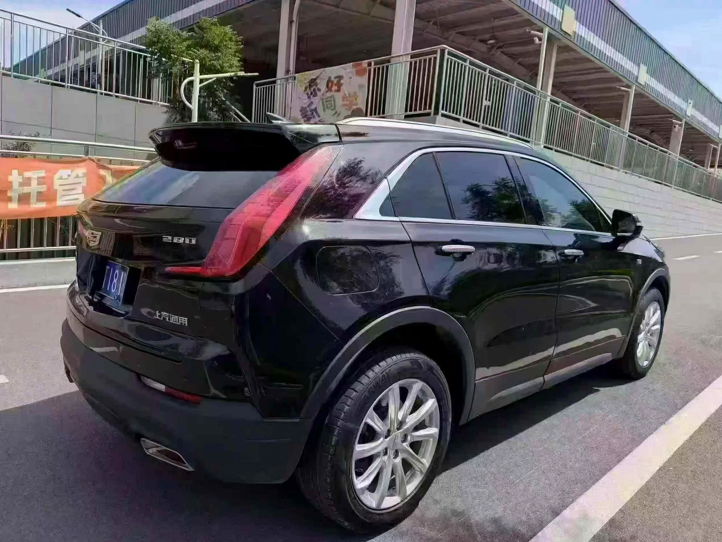 凯迪拉克XT4 后面外观三