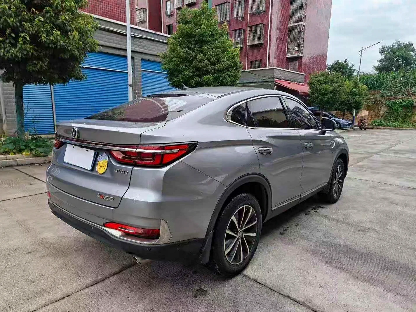 长安汽车CS85 后面外观三