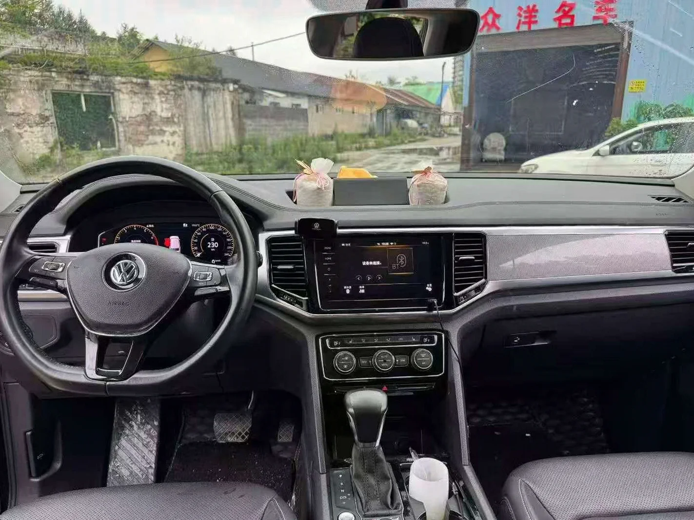 大众途昂 后面外观三