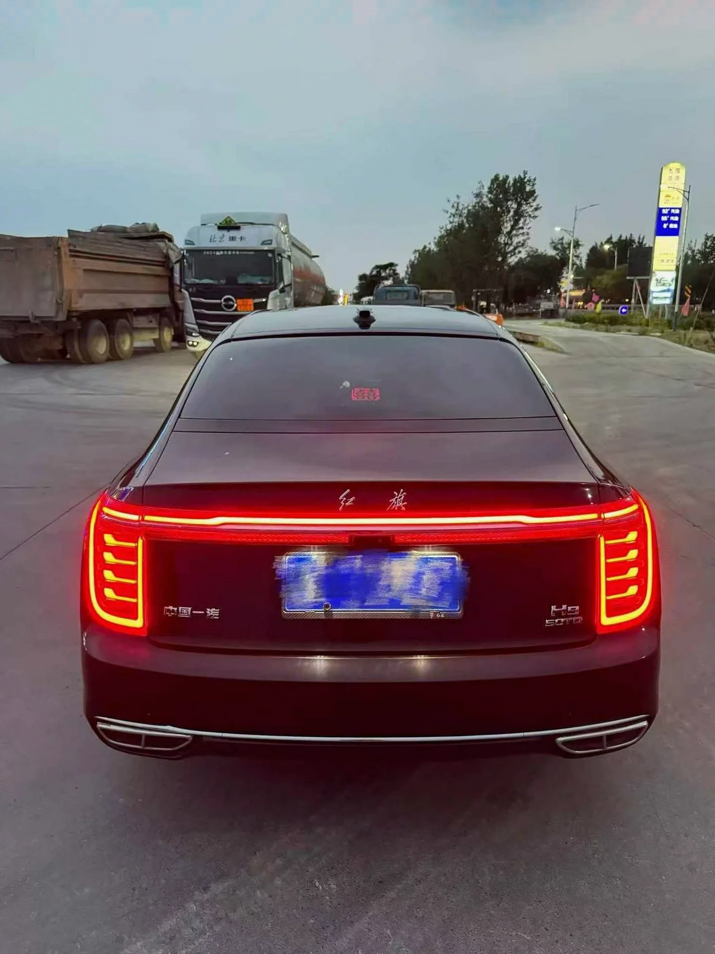 红旗H9 驾驶室