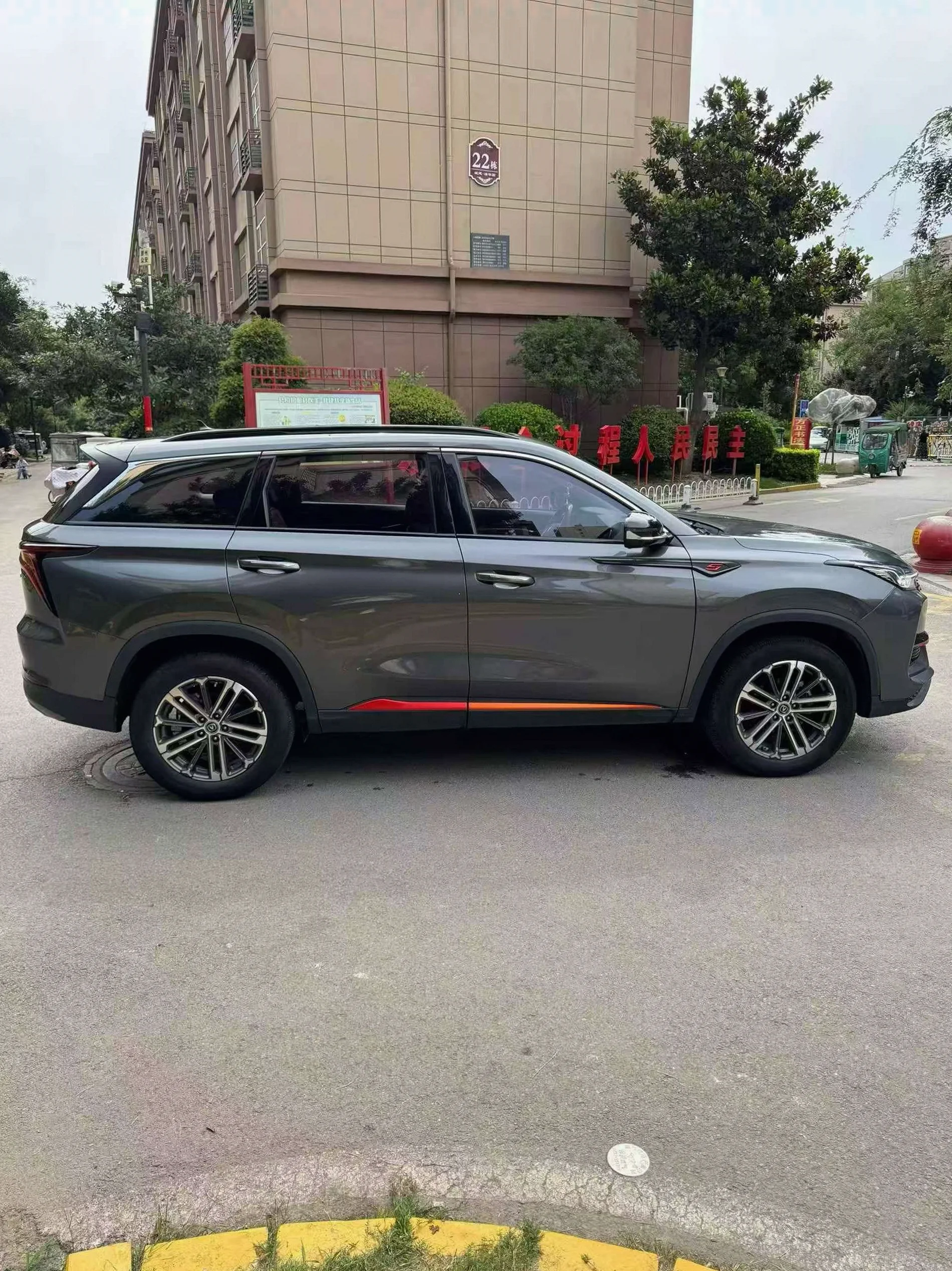 长安汽车CS75 后面外观二