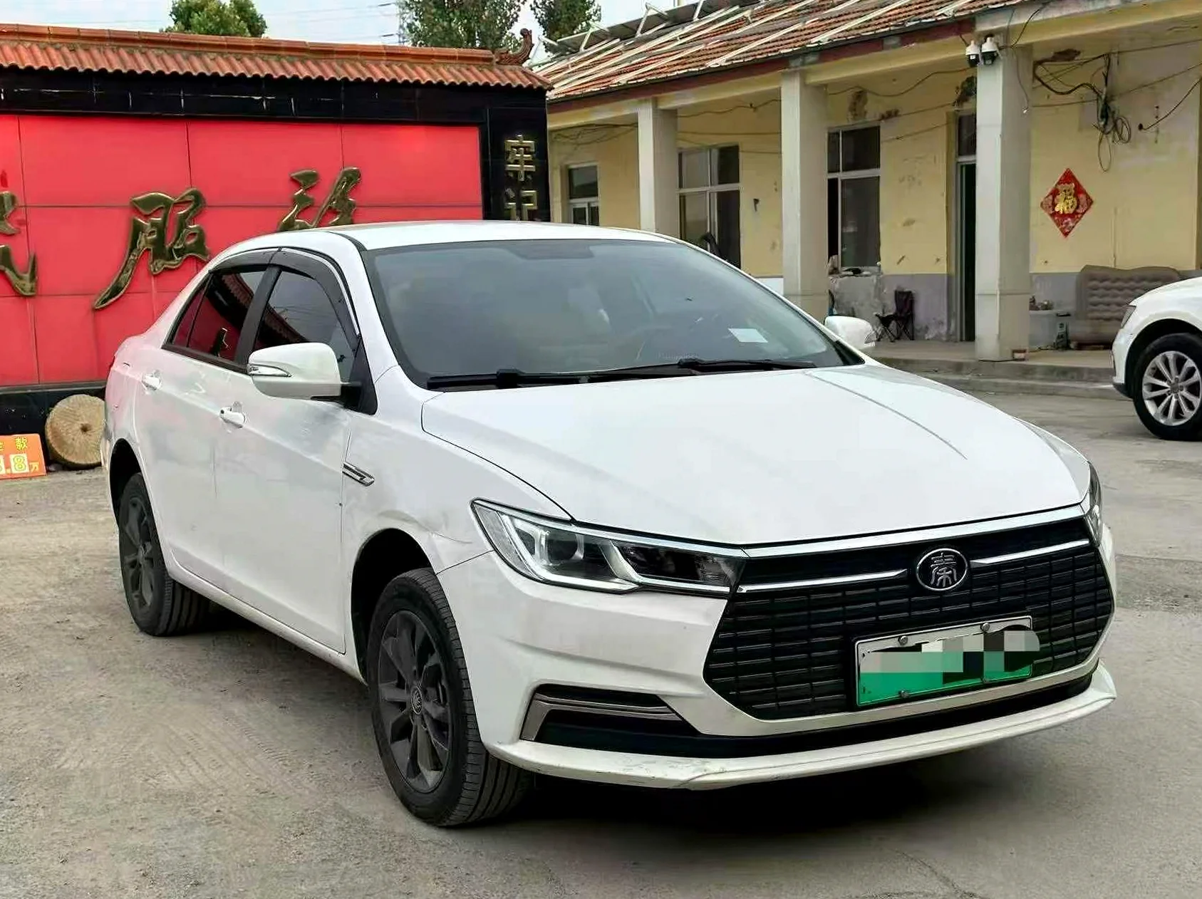 23年比亚迪秦EV 纯电450km