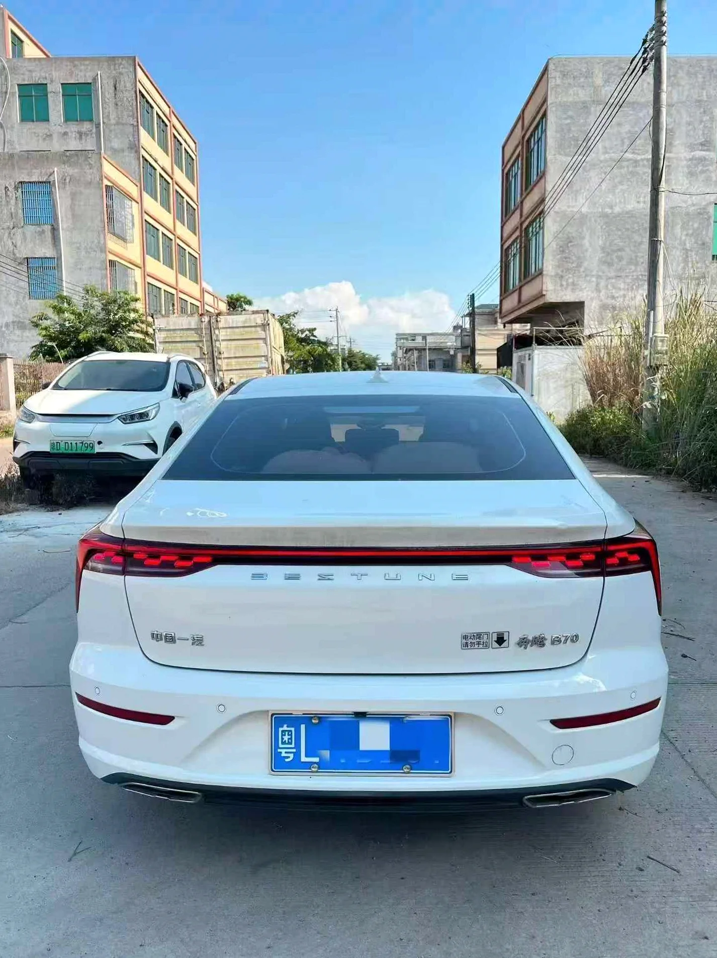 奔腾B70 后面外观二