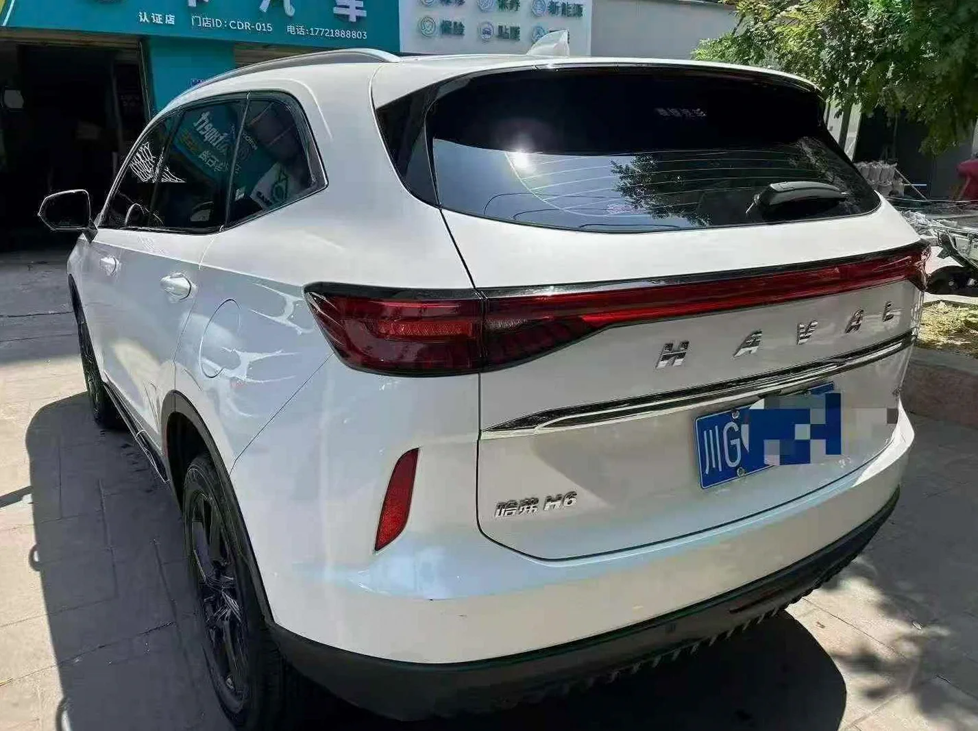 哈弗H6 驾驶室
