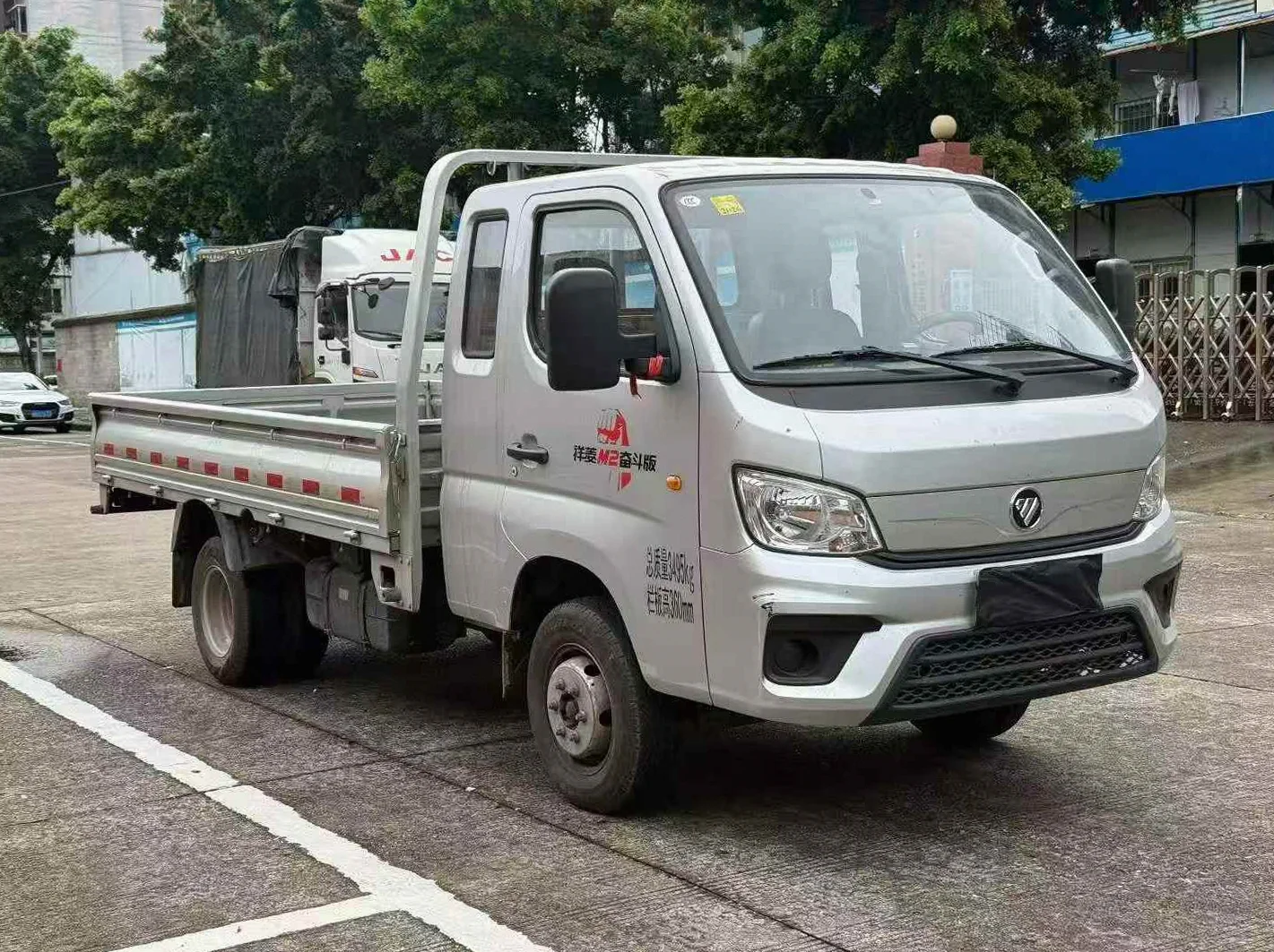 福田祥菱 正面外观三