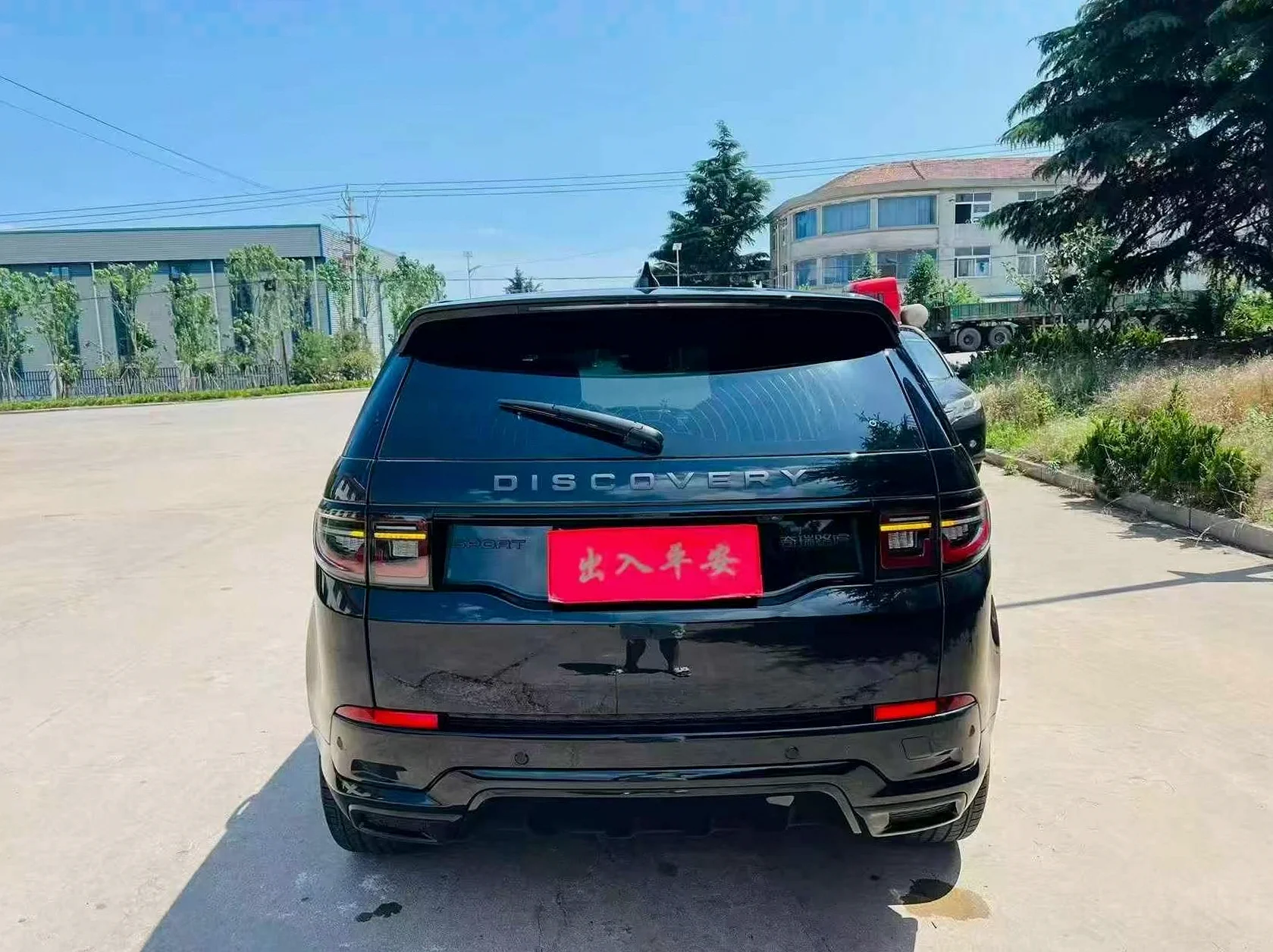 路虎发现 后面外观二