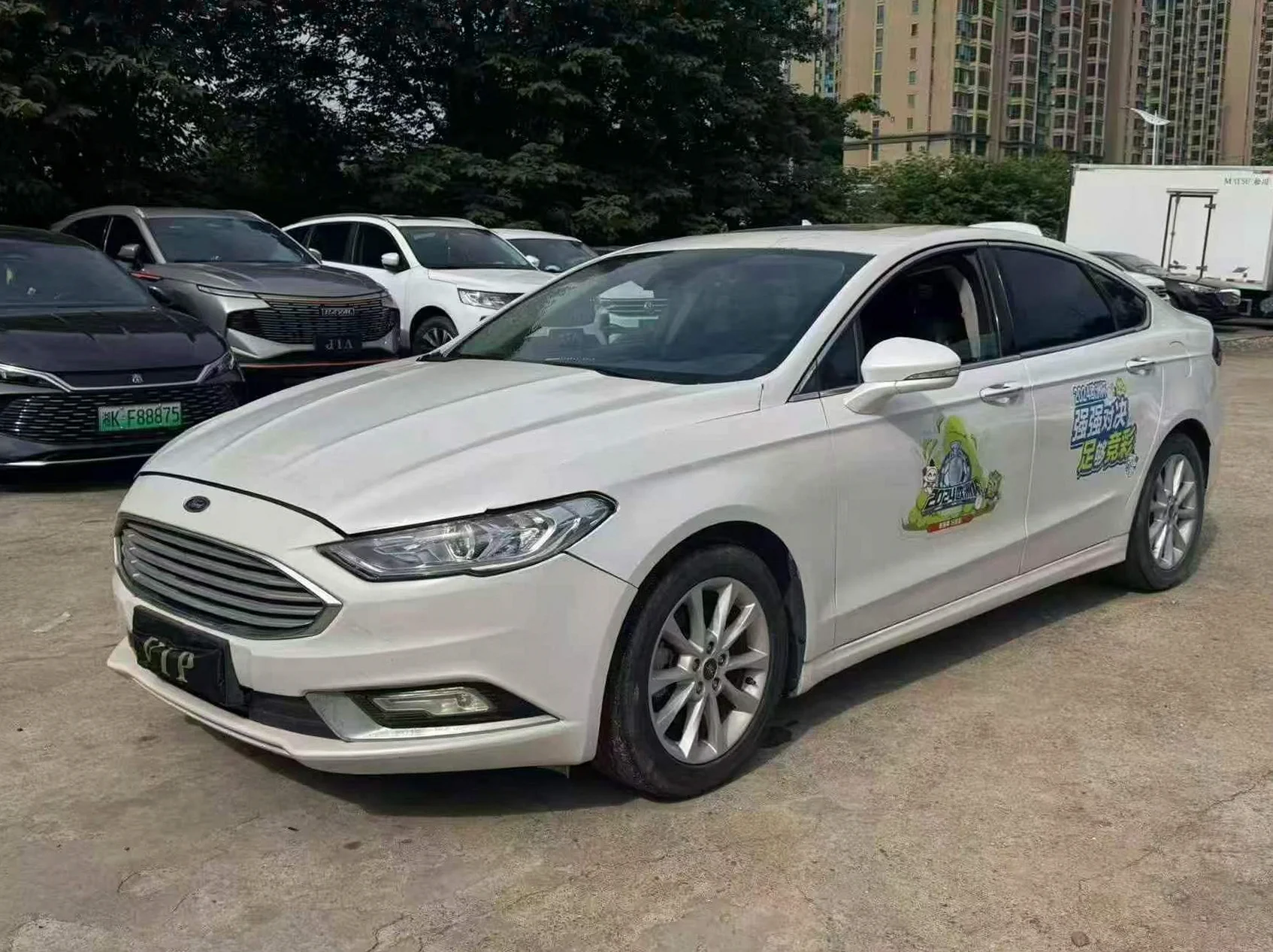 福特蒙迪欧 正面外观二