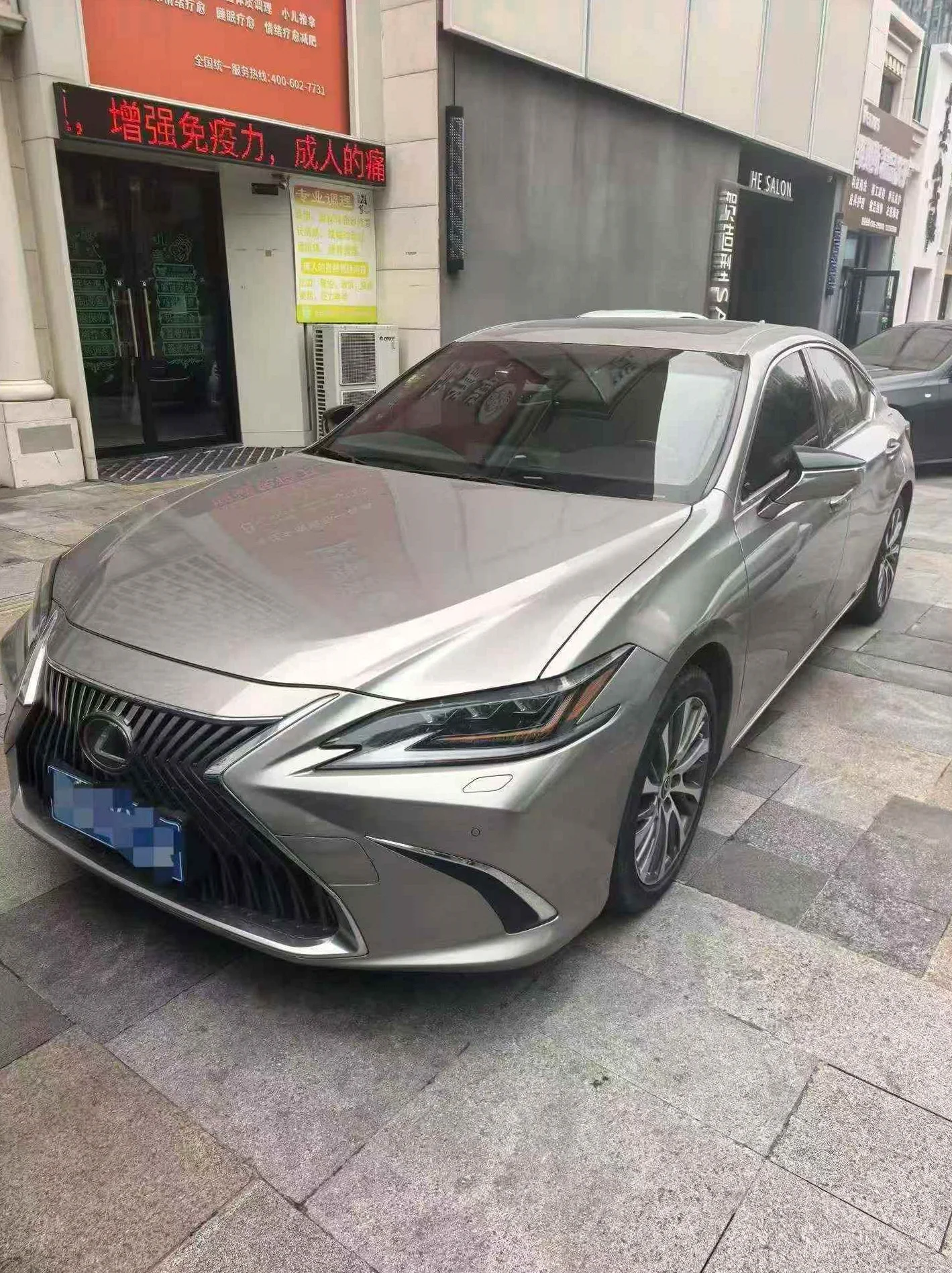 20年雷克萨斯ES300h