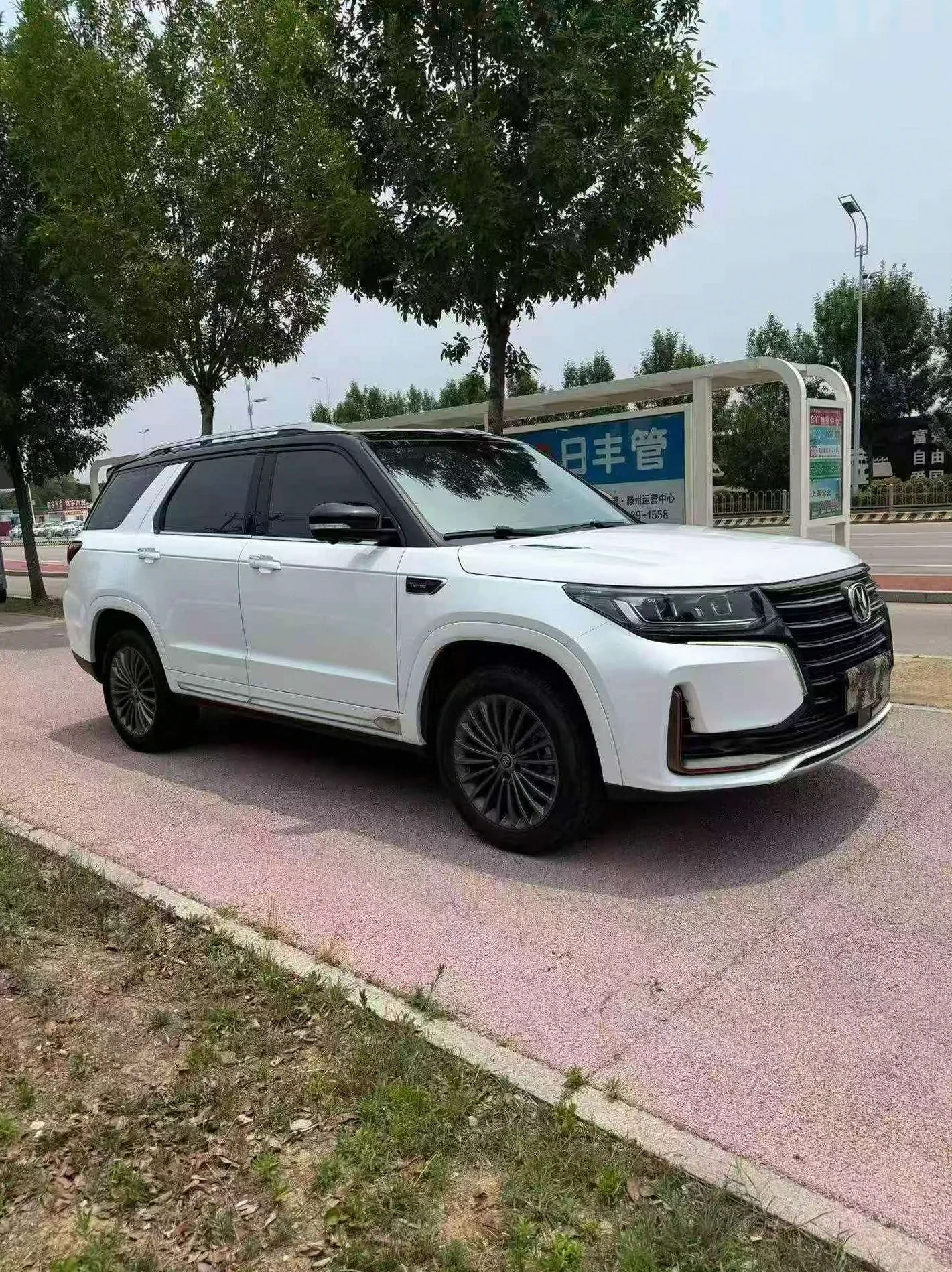 22年长安CS95 2.0T七座豪华