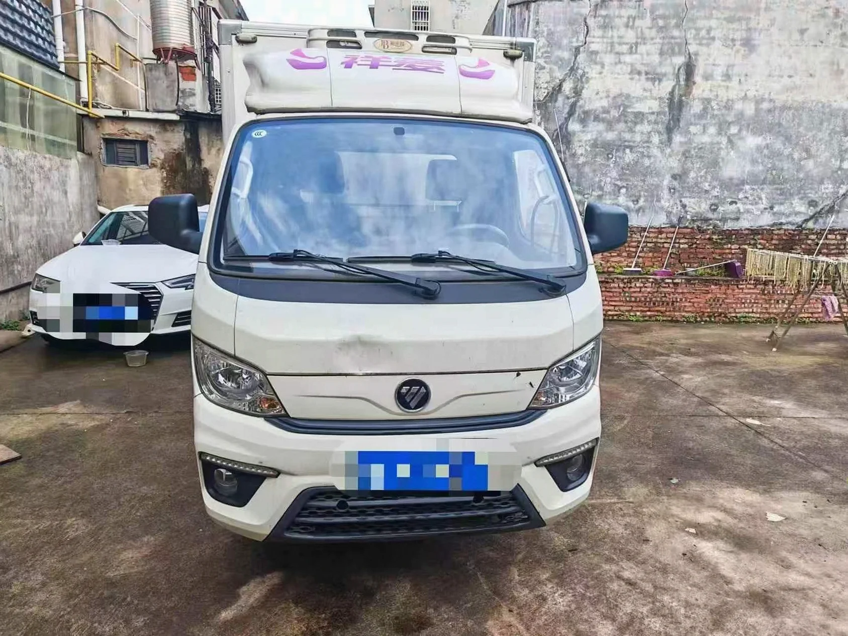 24年福田祥菱M1 冷藏车