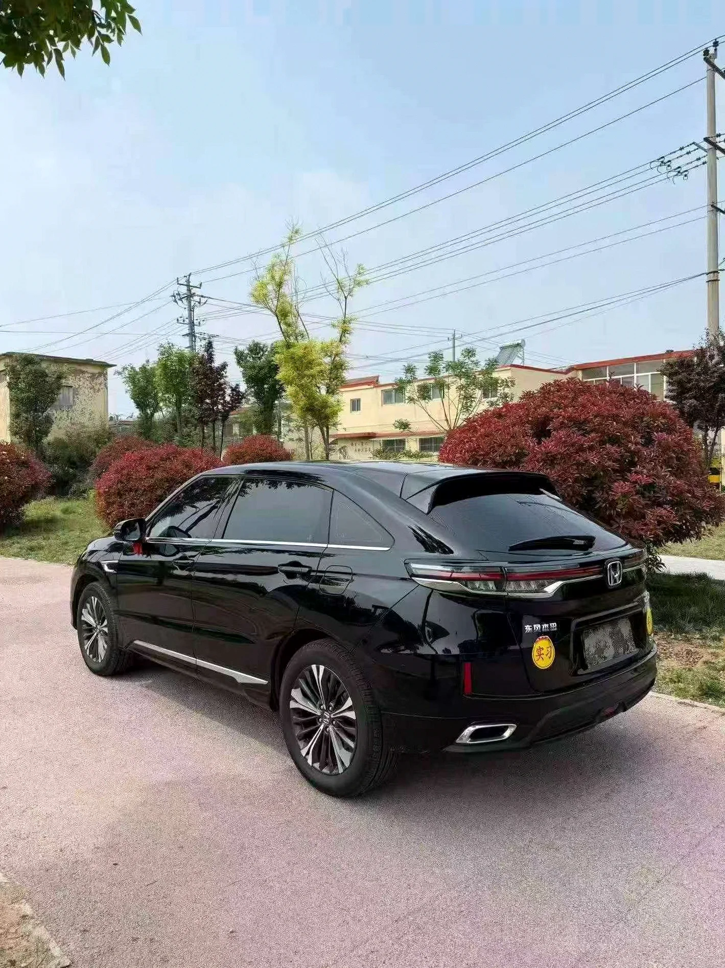 本田URV 后面外观三