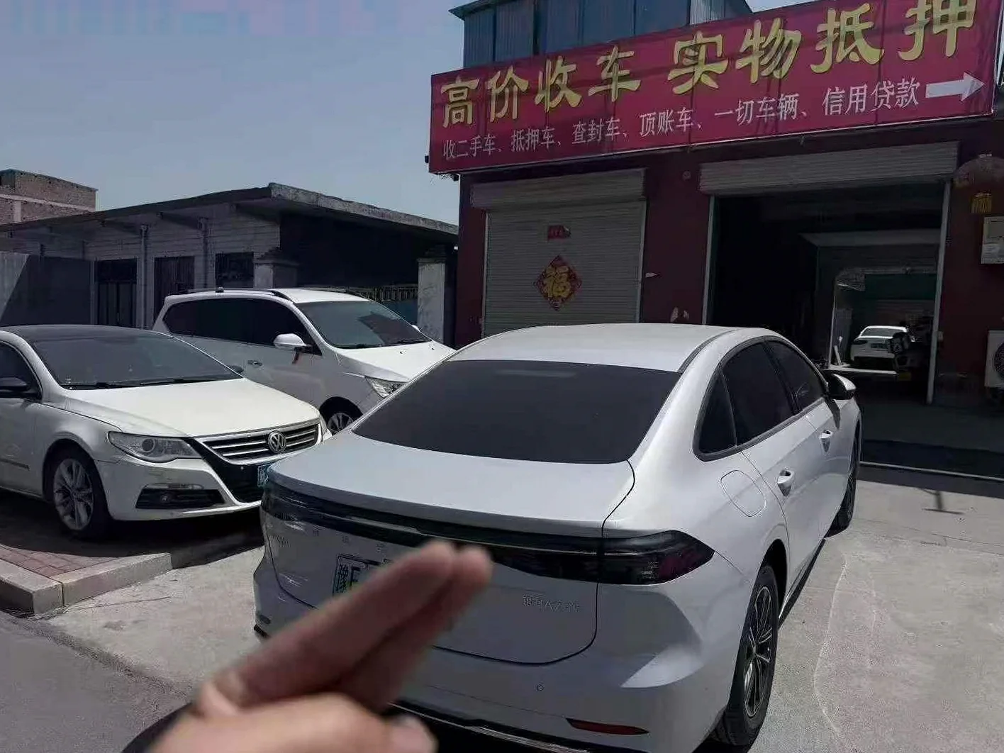 吉利银河 驾驶室