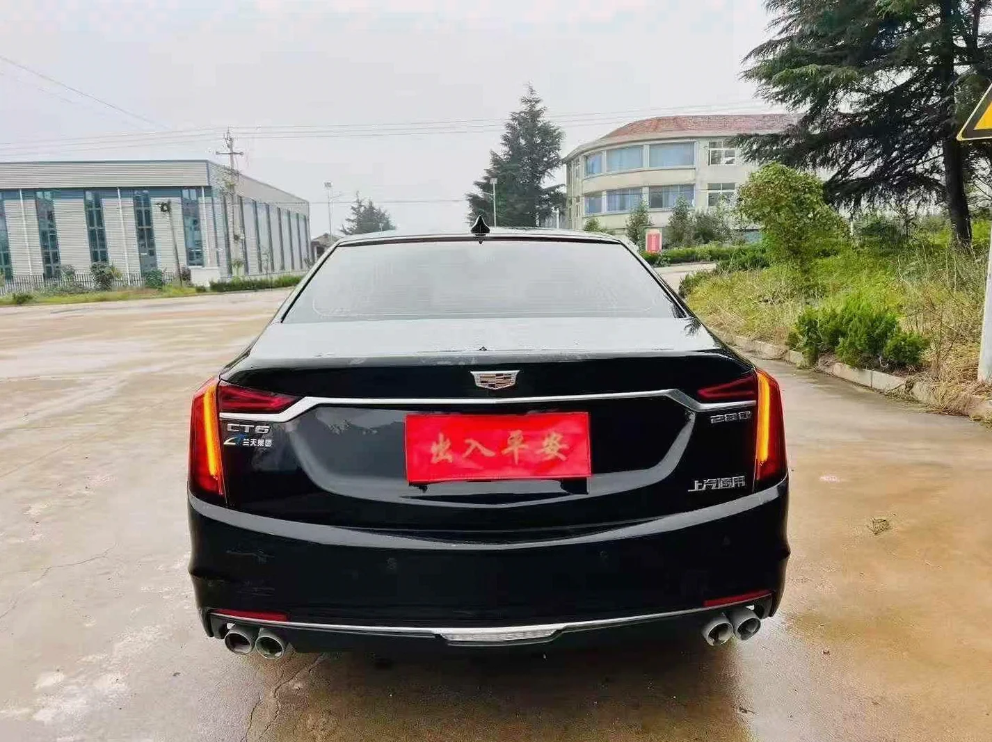 凯迪拉克CT6 后面外观二
