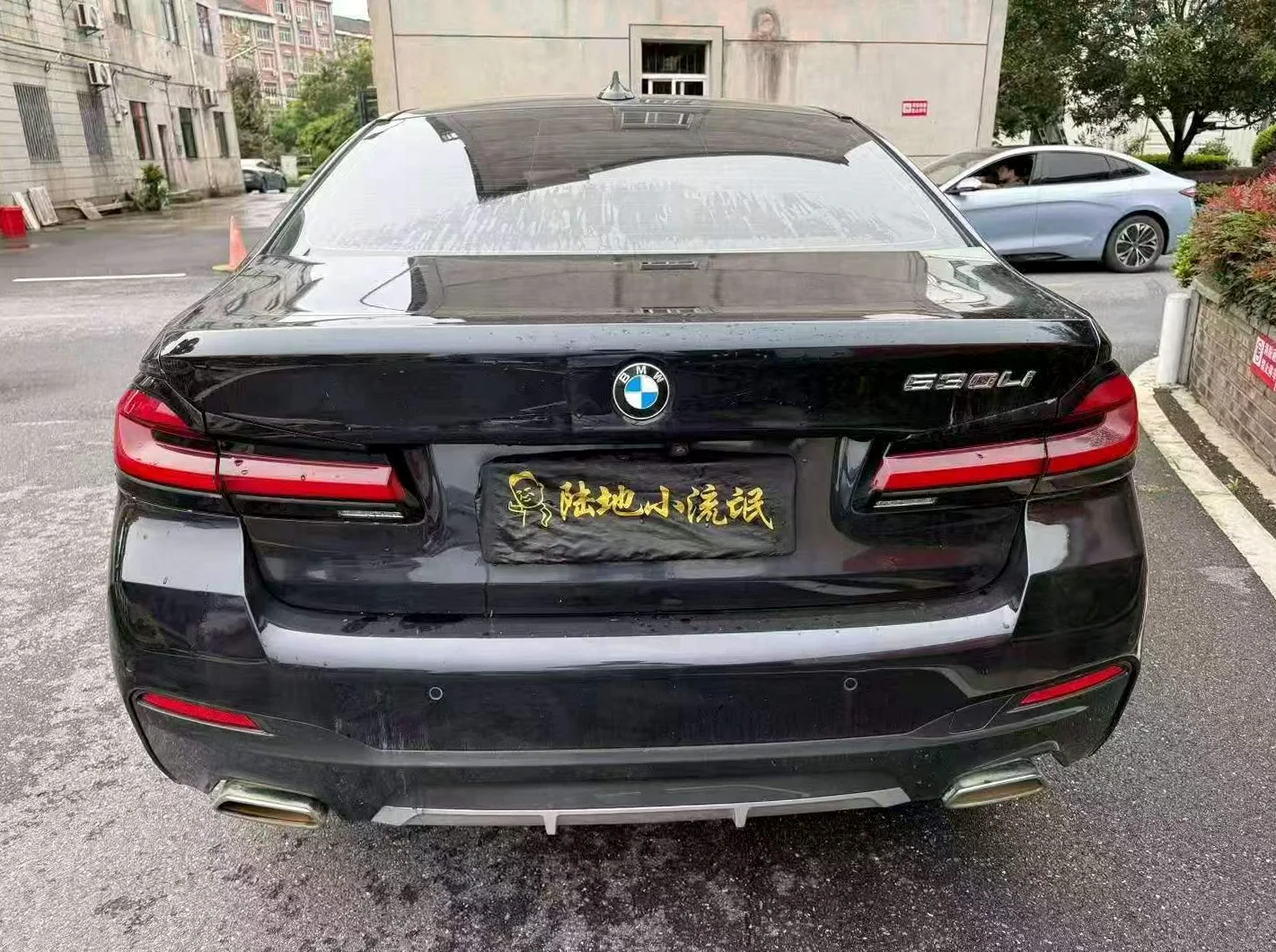 宝马5系 后面外观三