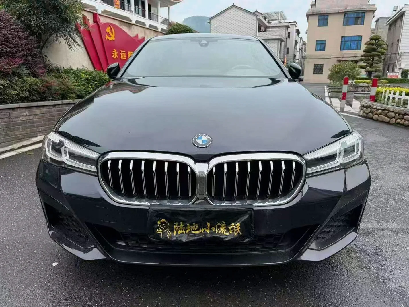 2022年宝马5系背户车 正面外观一