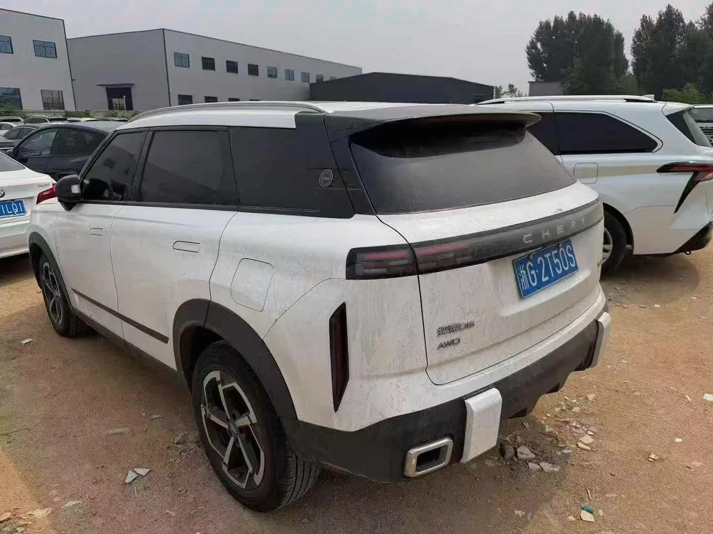 奇瑞探索 正面外观三