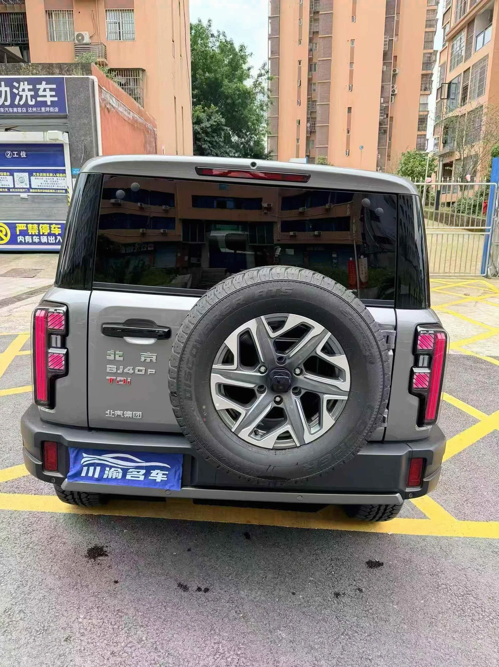 北京BJ40 后面外观一