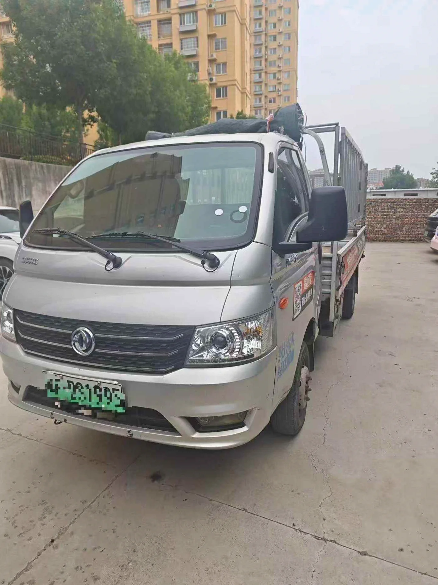 2025款 东风 凯普特ev180
