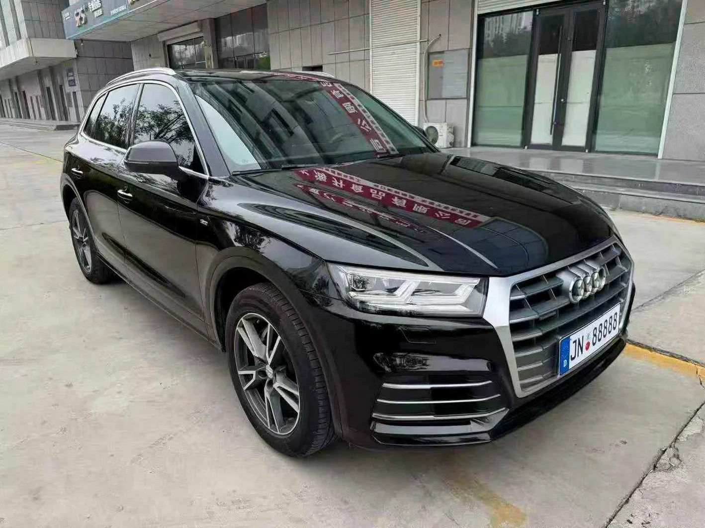 19年奥迪Q5L 2.0T四驱时尚型