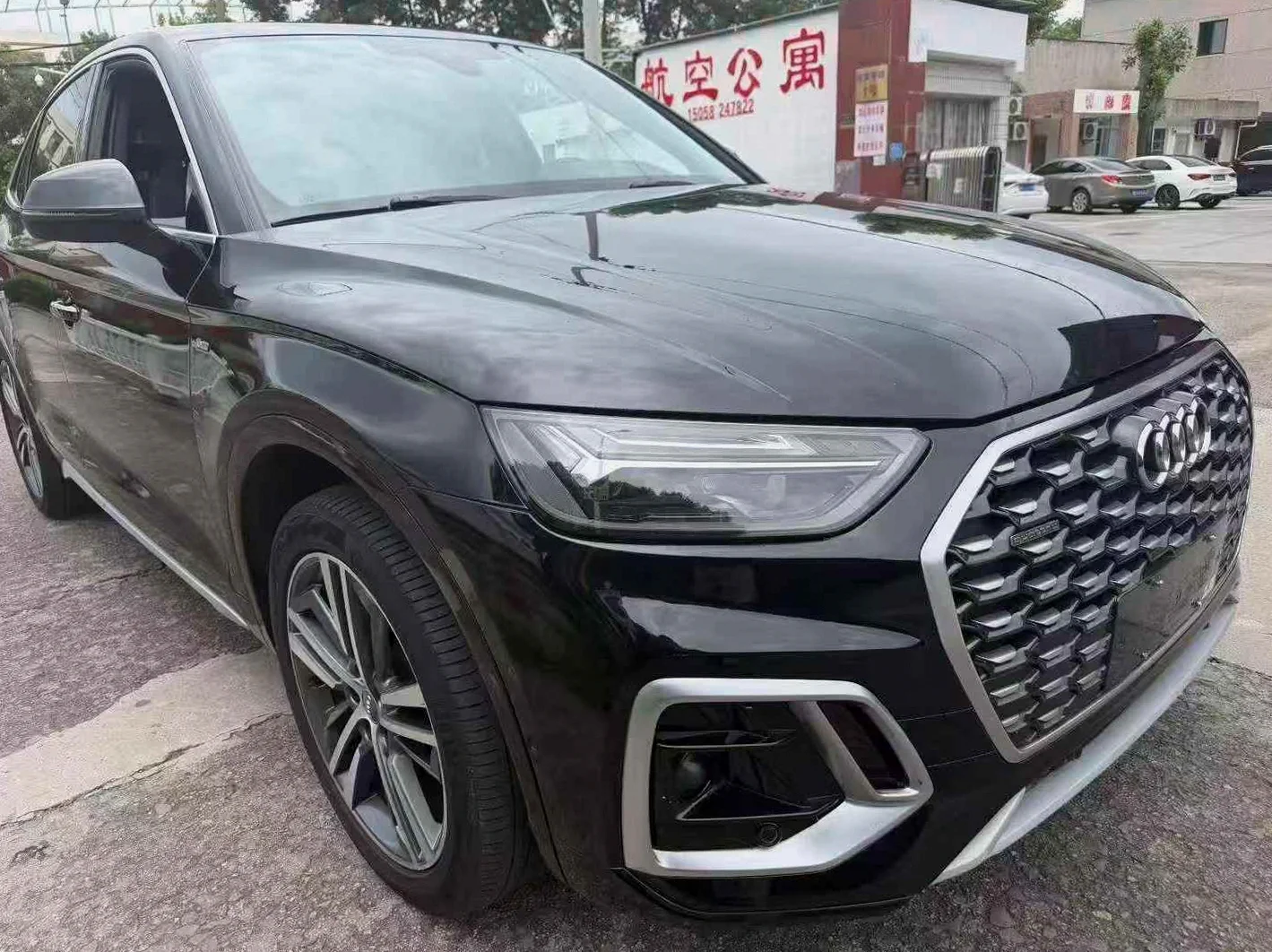 21年奥迪Q5L 2.0T四驱