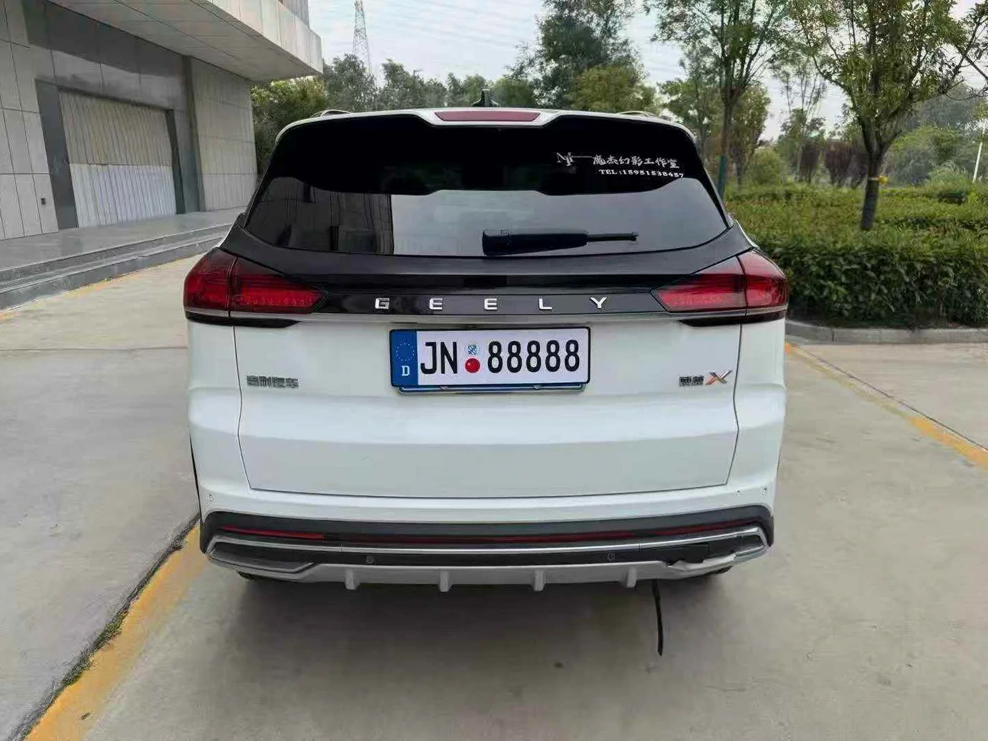 吉利博越 后面外观二