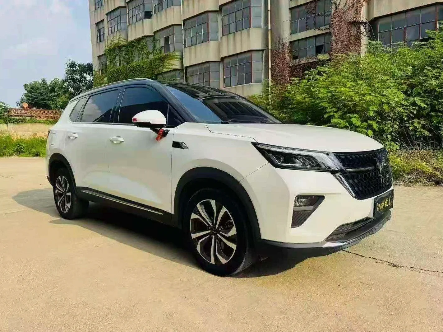 五菱汽车星辰 正面外观三