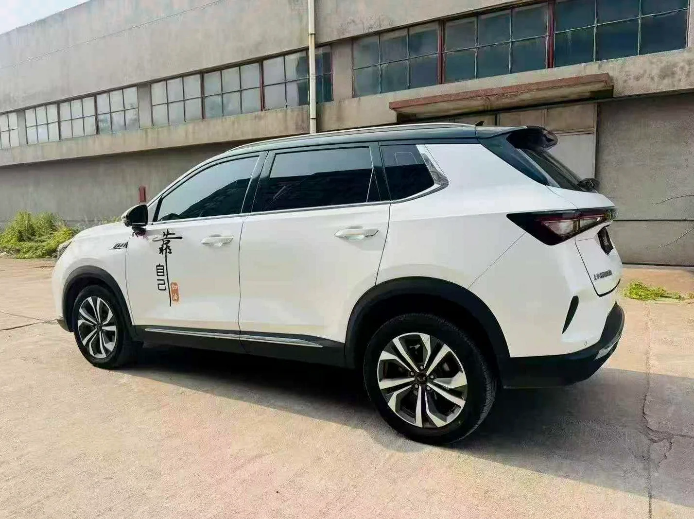 五菱汽车星辰 后面外观二
