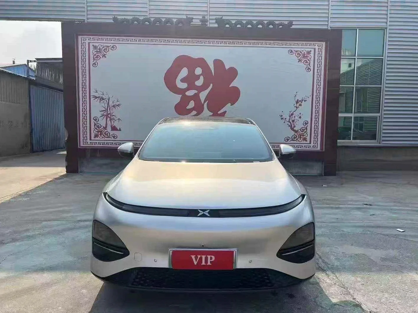 23年小鹏G6 755超长续航