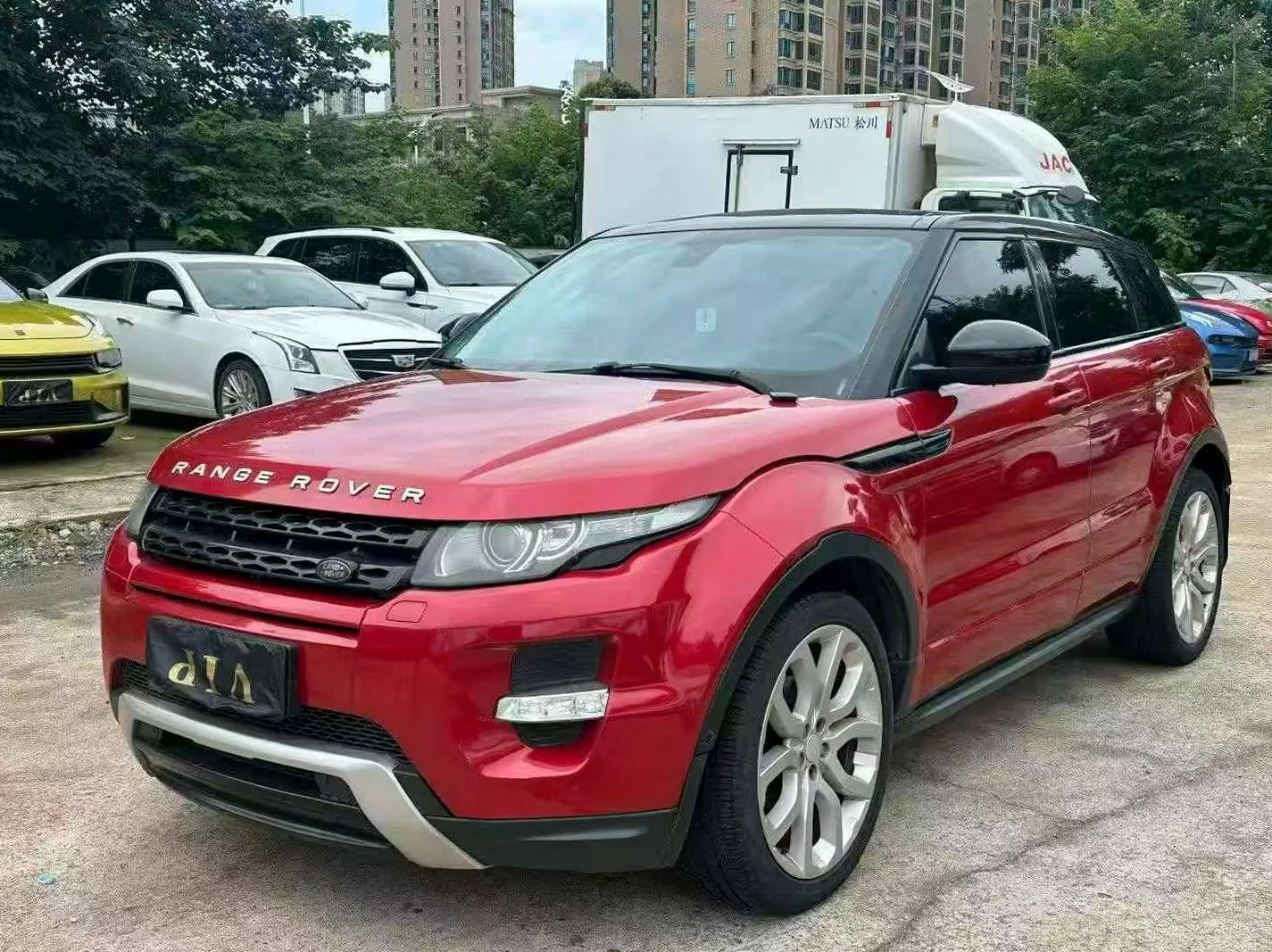 路虎极光 正面外观三