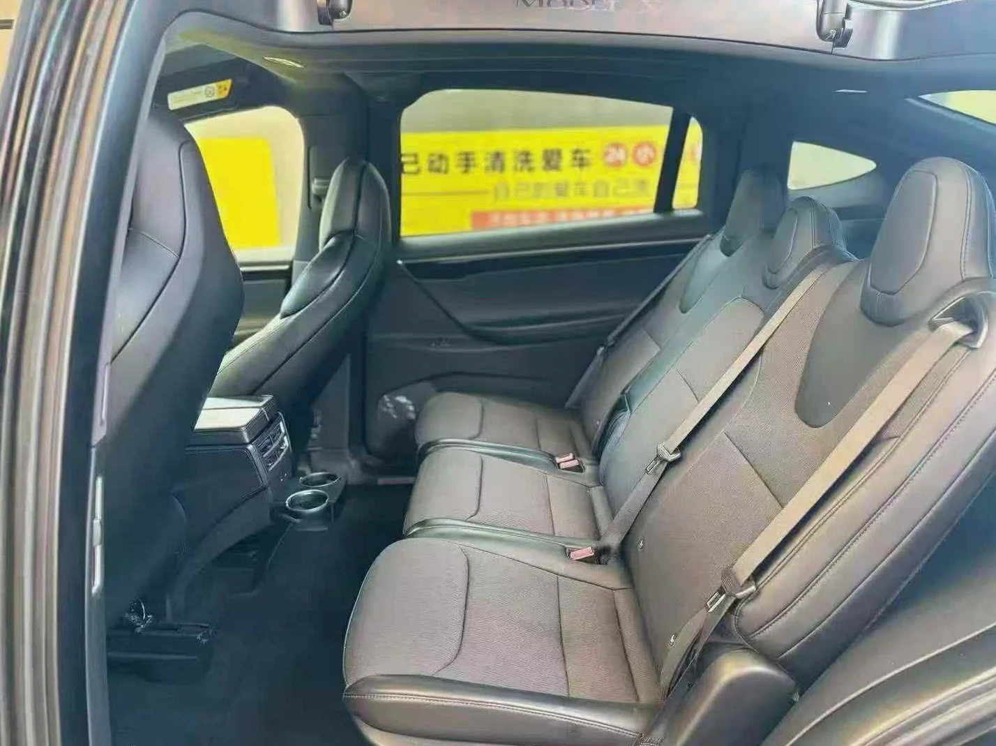 特斯拉MODEL 内饰前排