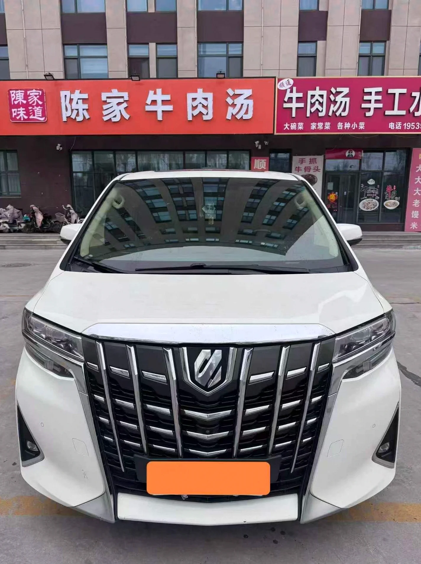 19款腾势D9 3.5L豪华型