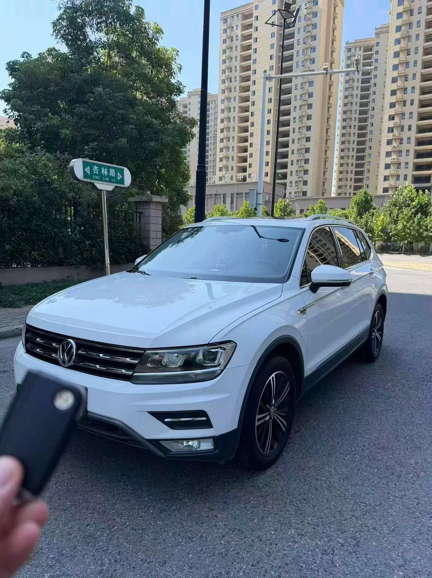 大众途观 正面外观三