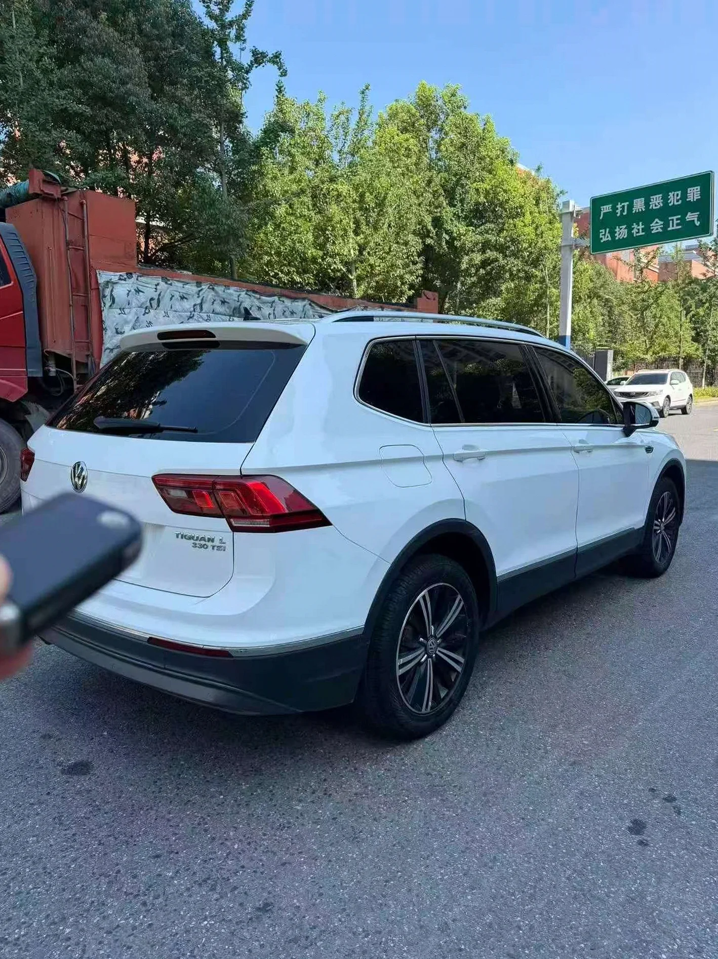 大众途观 后面外观一