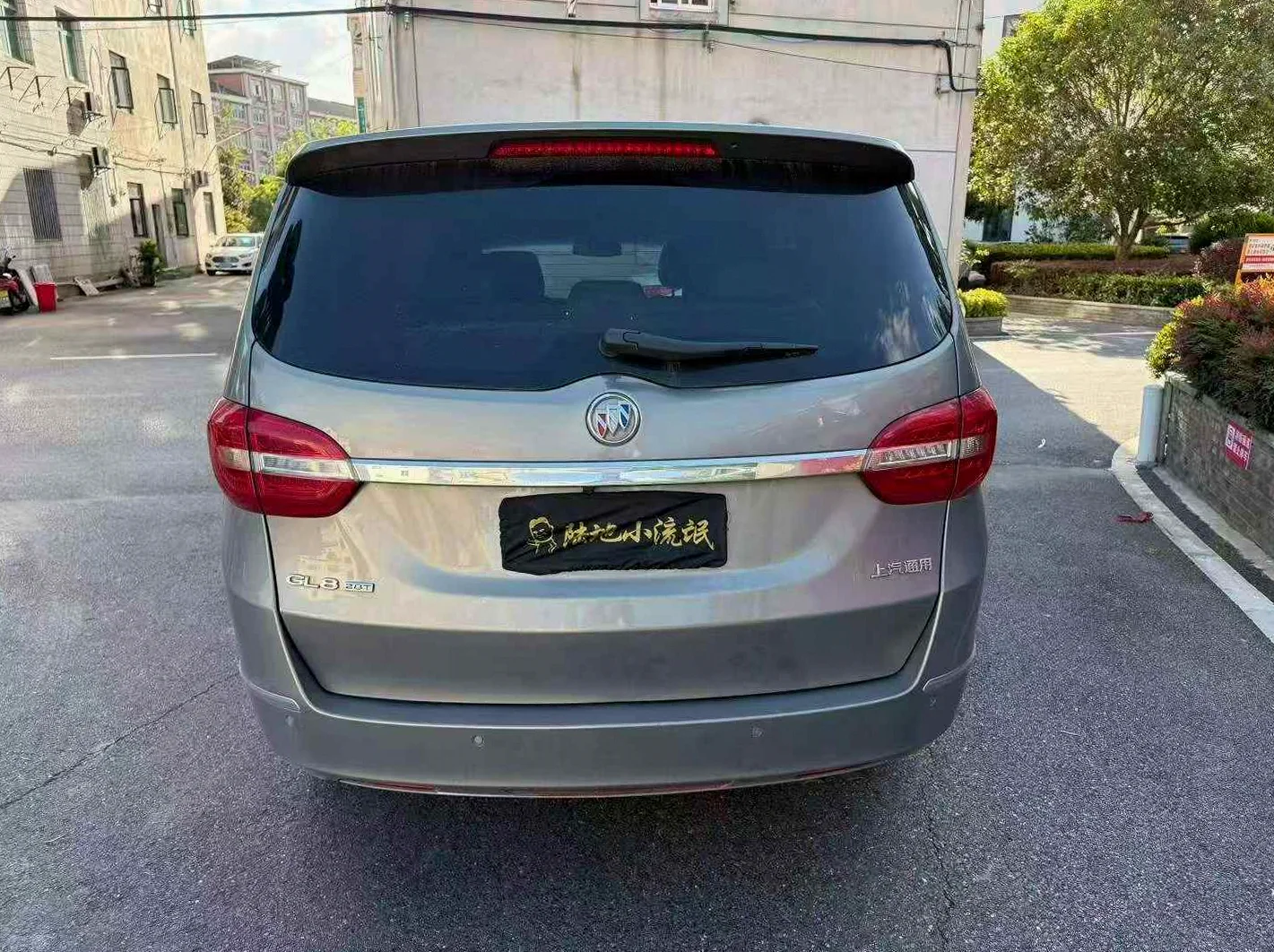 别克GL8 后面外观三
