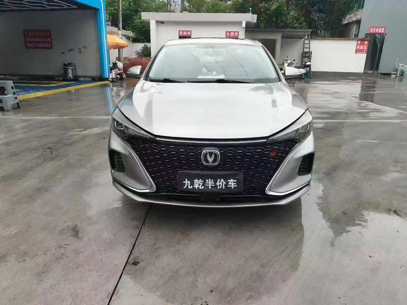准21年长安逸动Plus 1.4T尊贵版