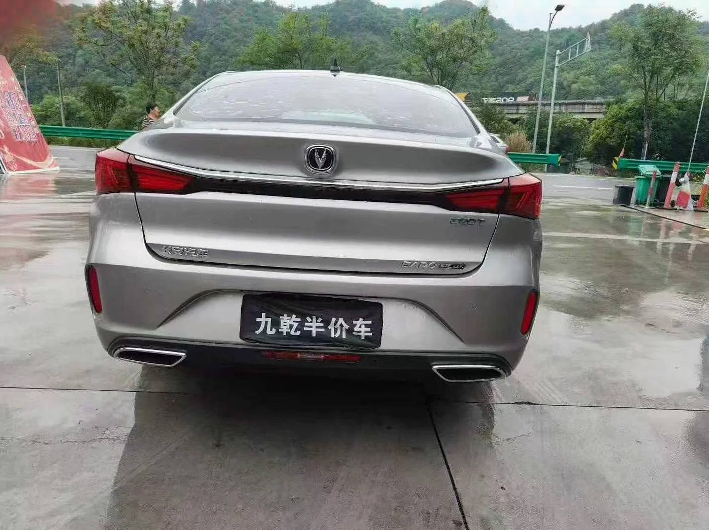 长安汽车逸动 驾驶室