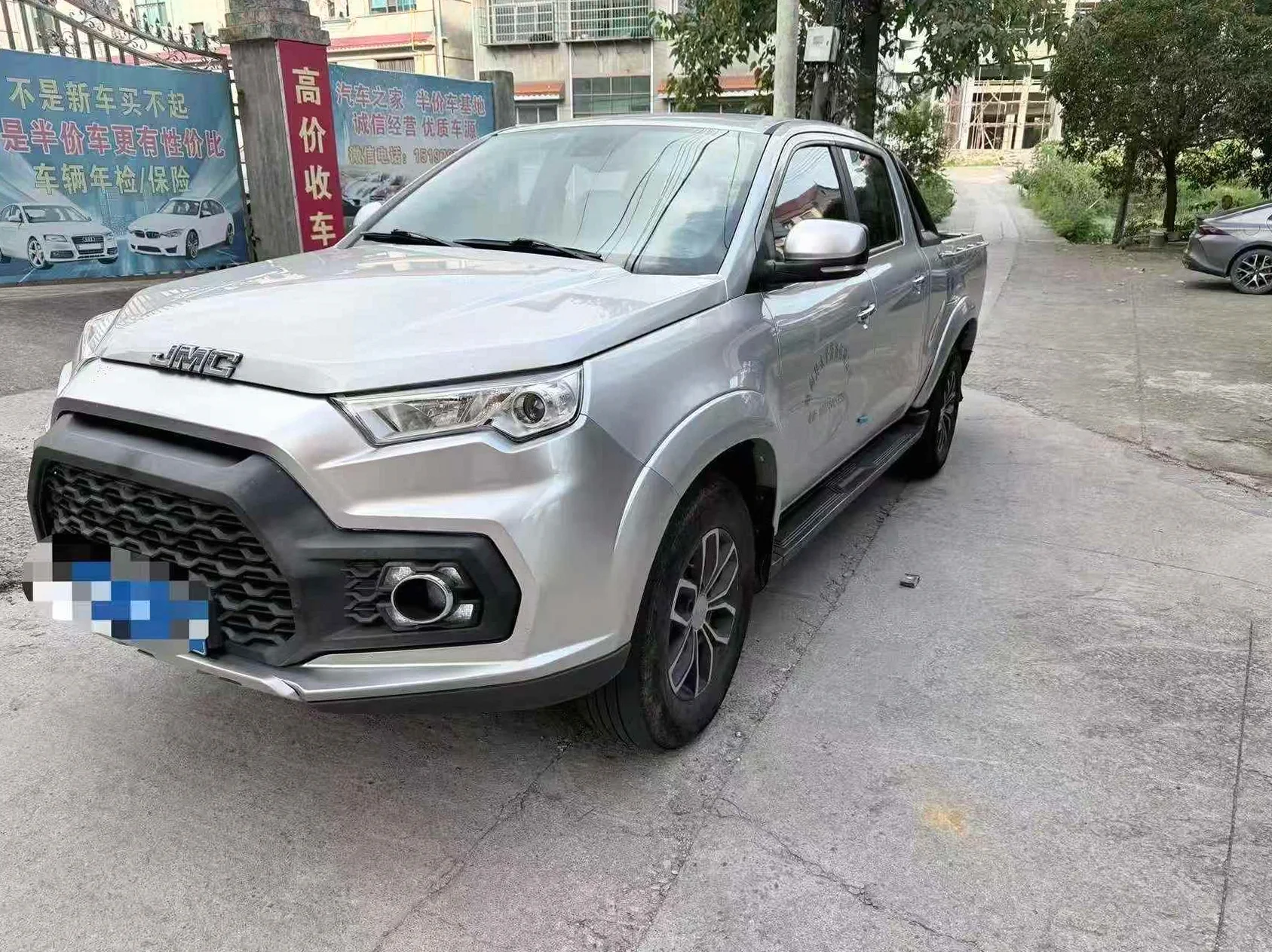 江铃域虎 正面外观三