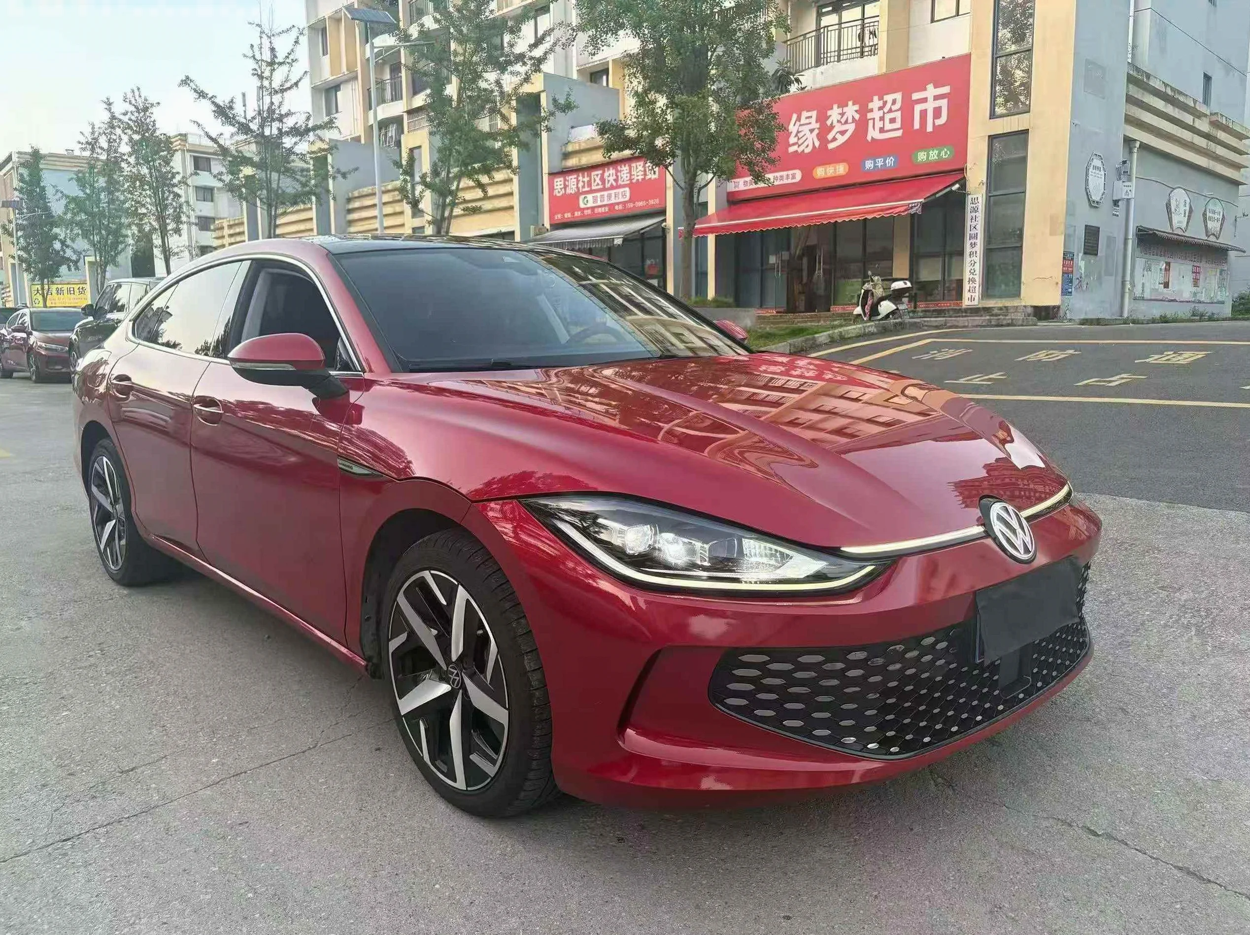 大众凌渡 正面外观三