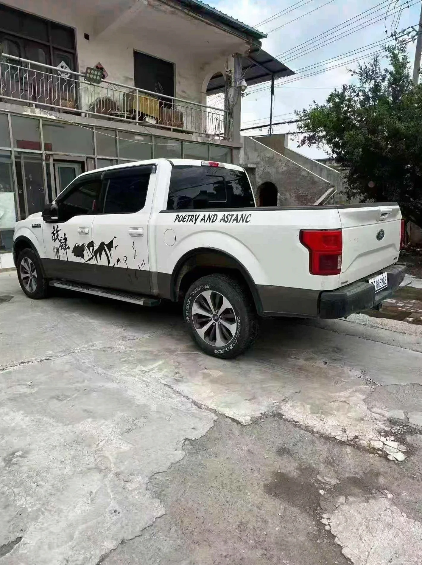 福特F-150 后面外观二