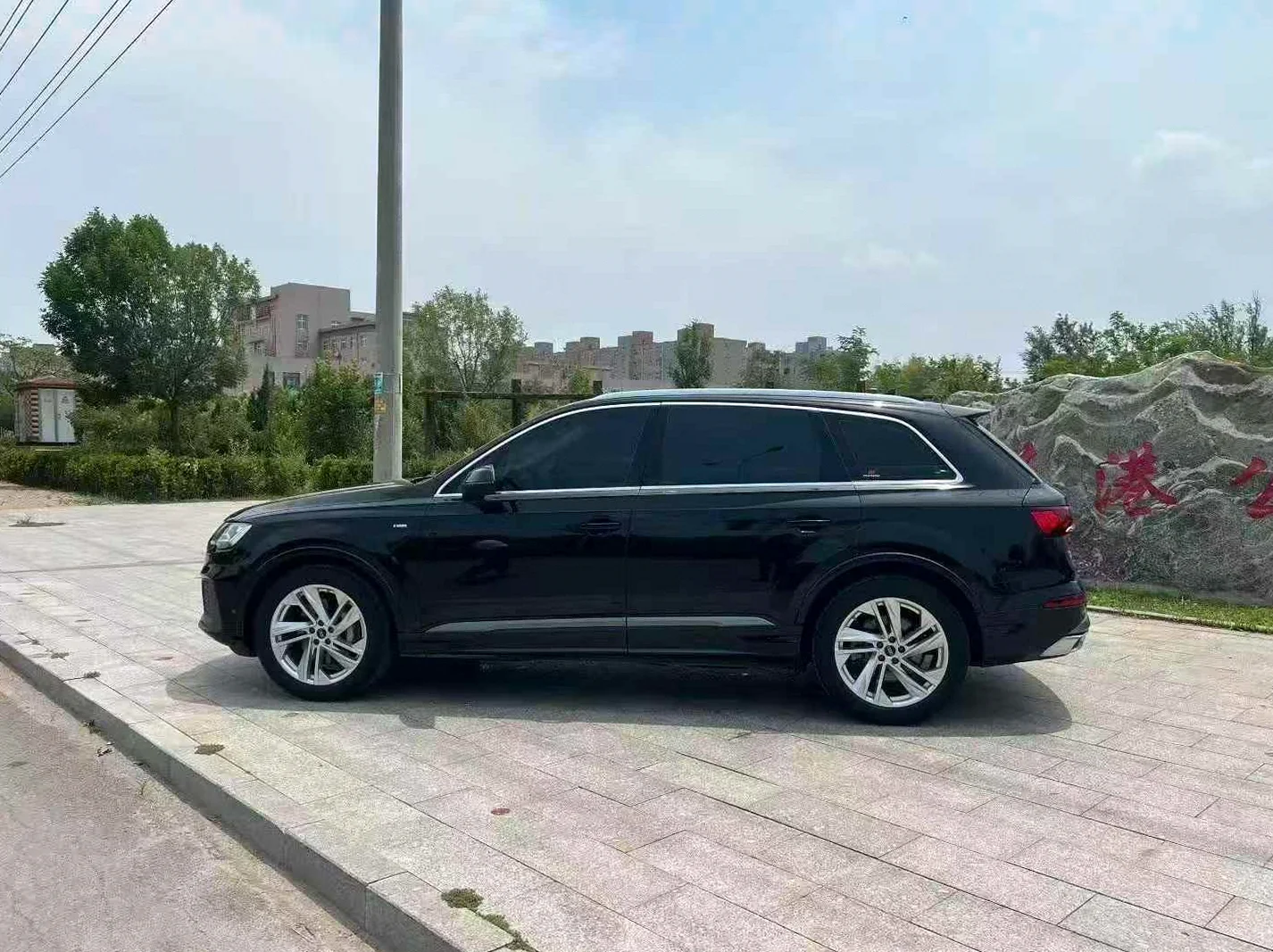 奥迪Q7 后面外观一