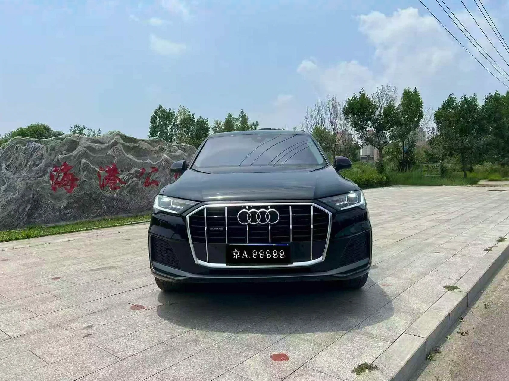 2023款奥迪Q7 四驱七座高配