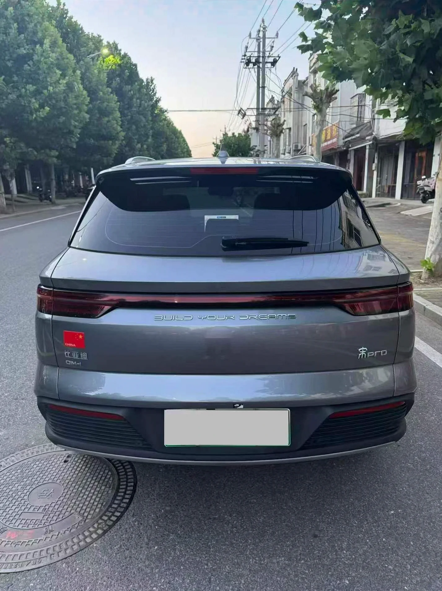 比亚迪宋 后面外观二
