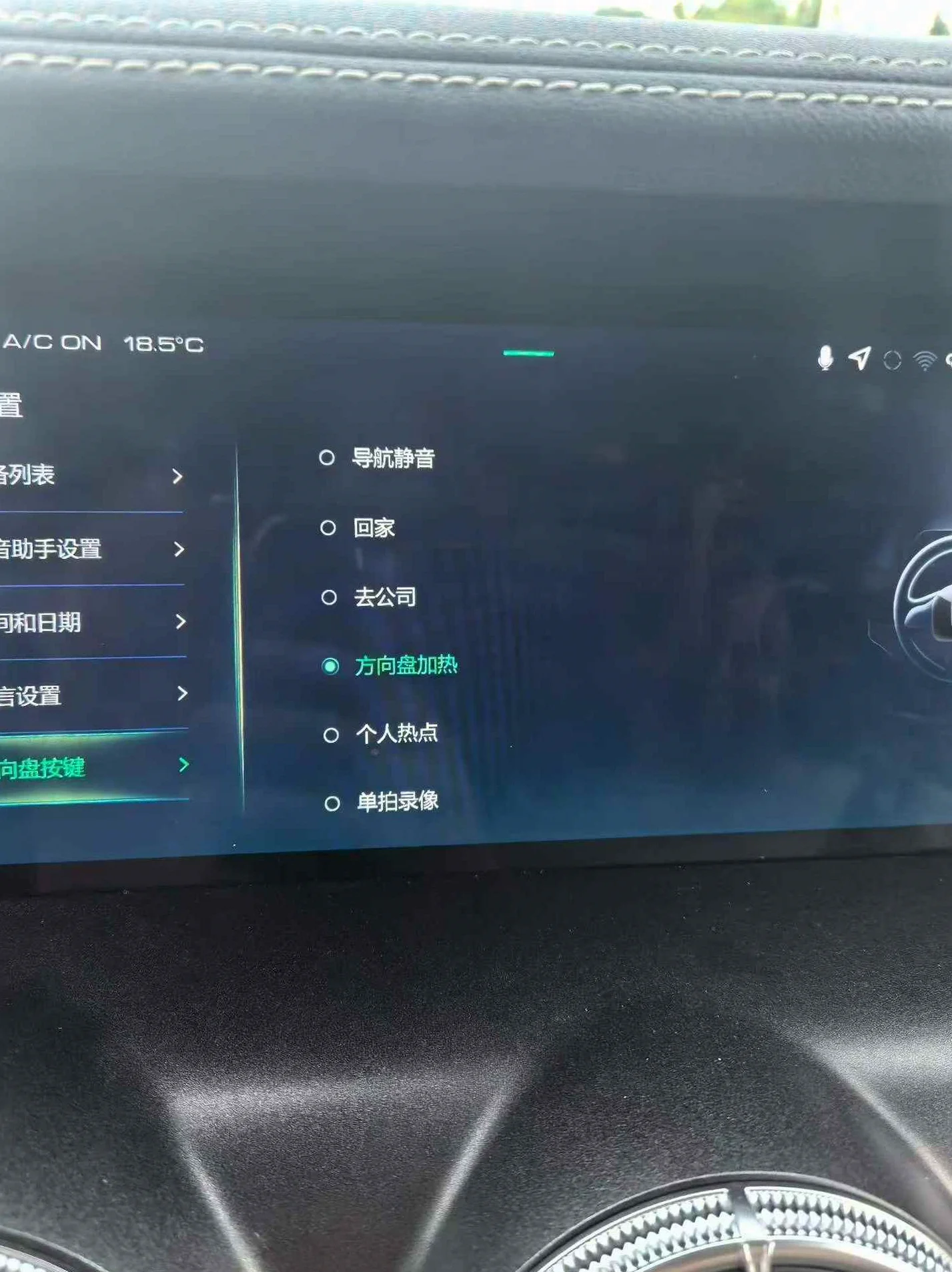 长城汽车坦克 驾驶室