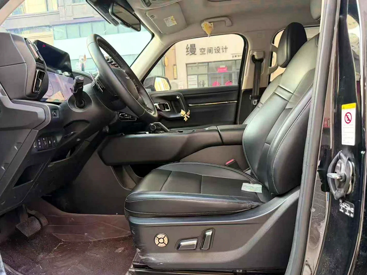 哈弗大狗 驾驶室