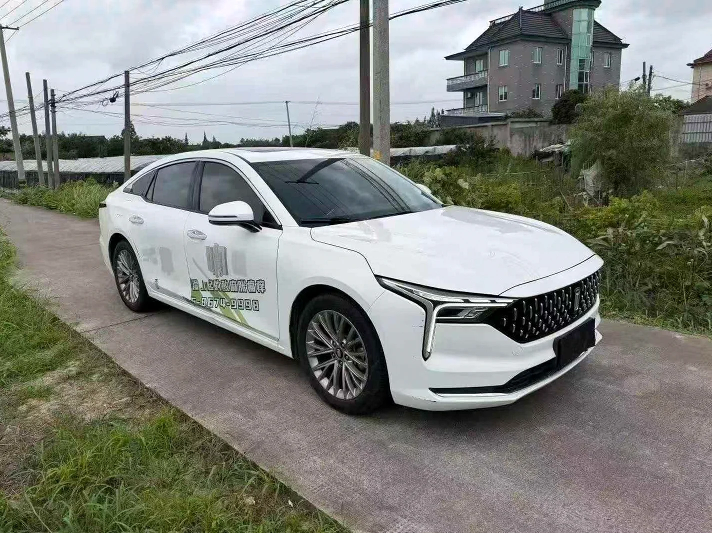奔腾B70 后面外观三