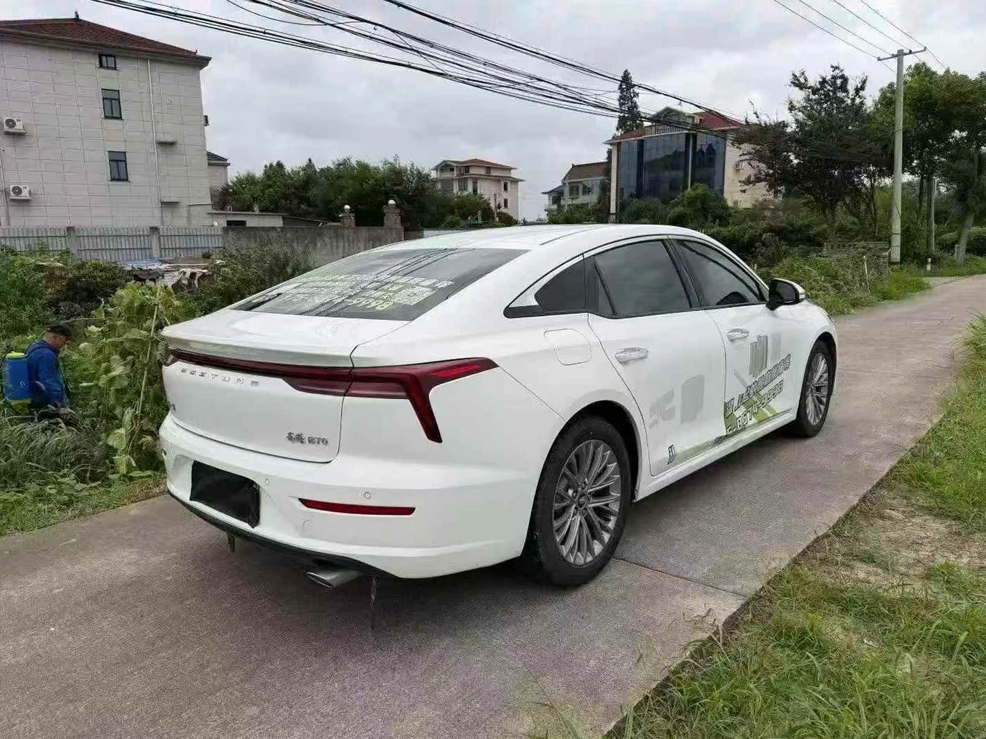 奔腾B70 后面外观二