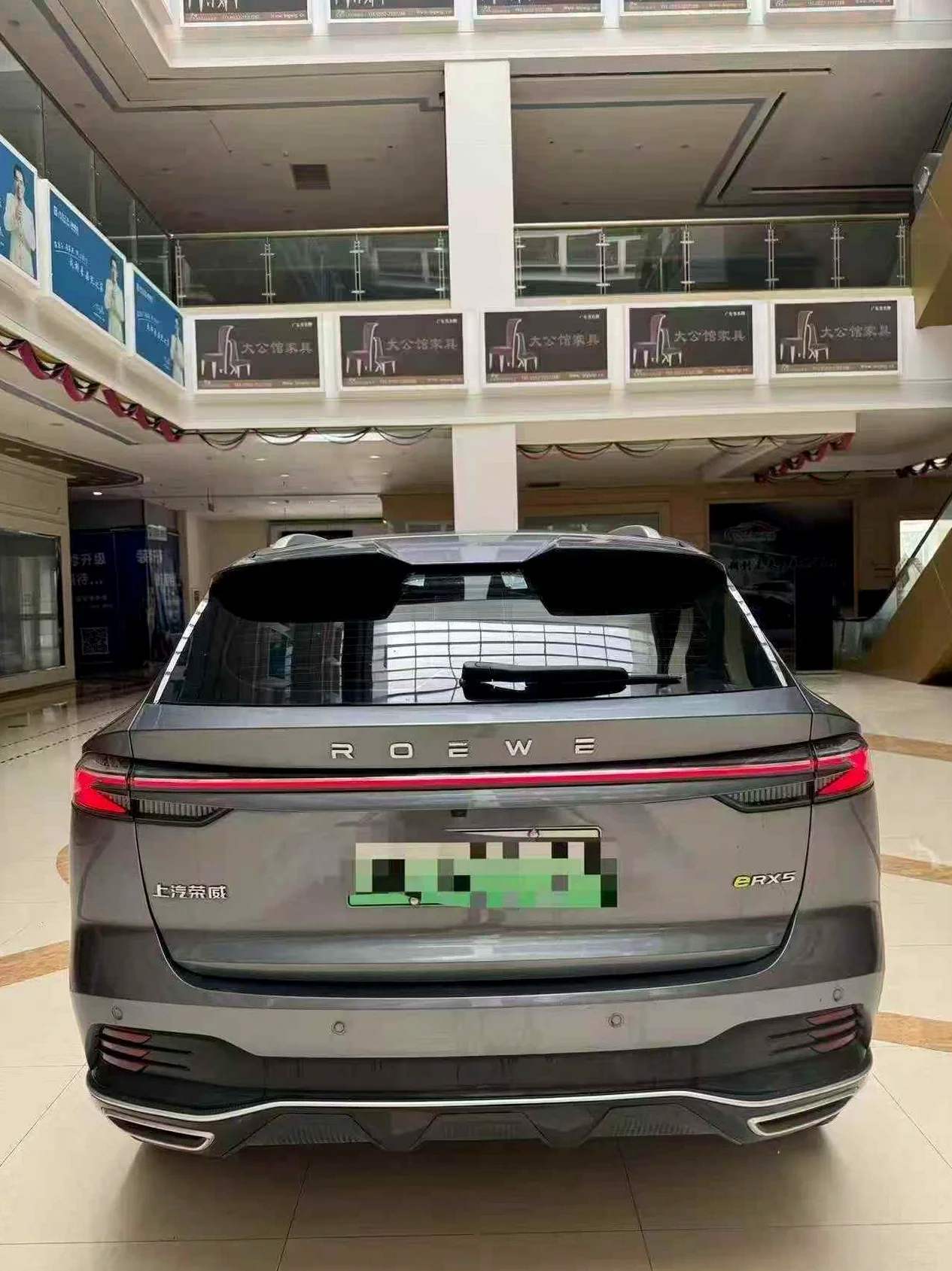 荣威ERX5 后面外观三