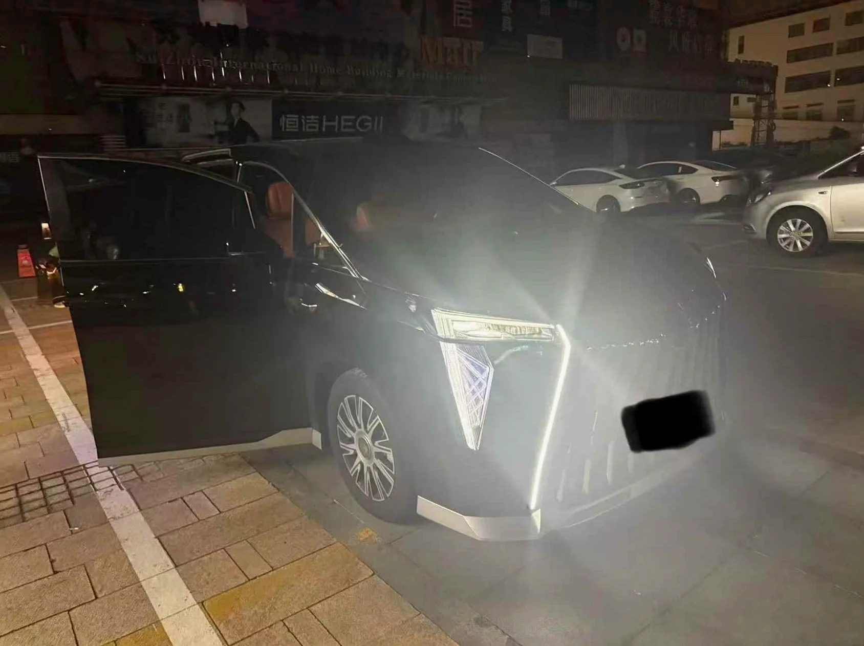2026款 传祺M8 2.0T混动